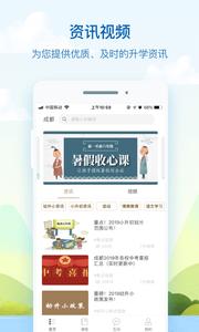 心田花开  v1.02