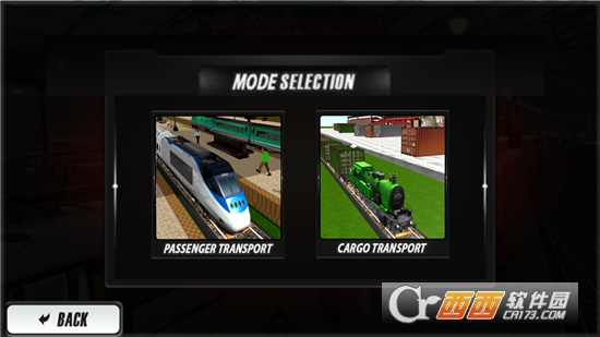 模拟火车司机3D