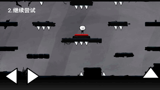 汤姆逃亡记 v1.1 安卓版