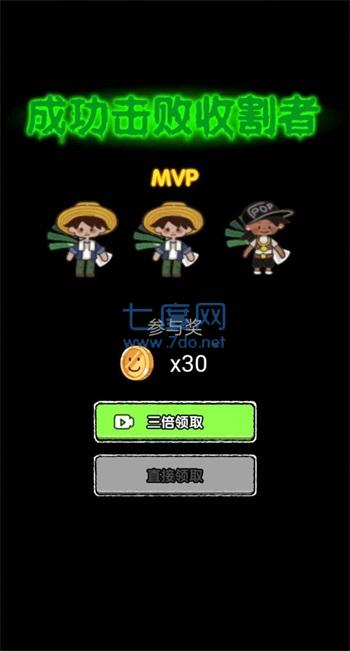 共同发育正版游戏 v1.5.3