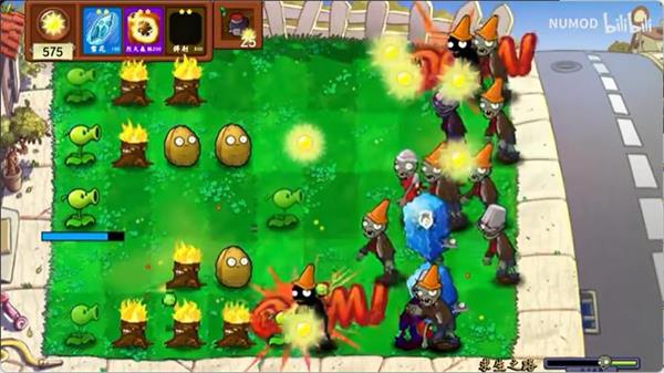 植物大战僵尸金坷垃火麒麟手机版  v1.00.26