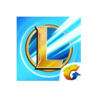 英雄联盟手游助手