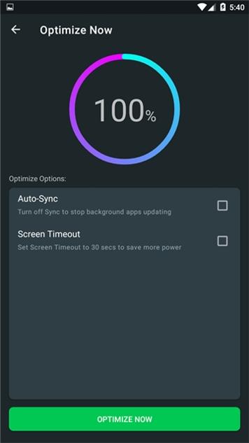 手机维护专家 v1.8