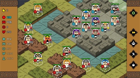 三国时代3 v3.0.0