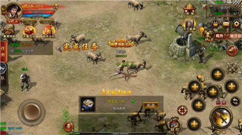 万象火龙传奇手游官网版  v4.4.3