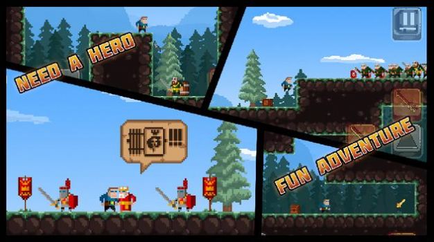 需要英雄游戏最新安卓版  v3.3.1