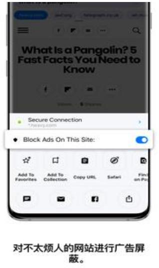 Cake浏览器 2020-08-10 13:45