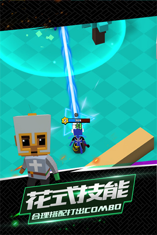 我这一刀下去国际服最新版本 v1.0.80