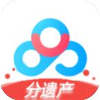 百度网盘极速版