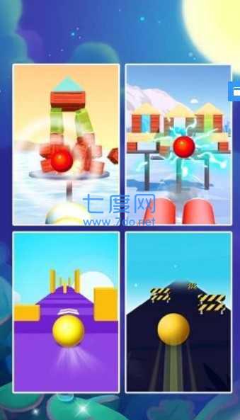 球球追击红包版