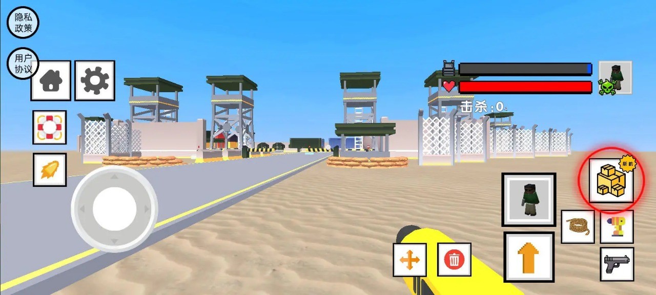 沙盒模组世界中文版 v1.0.1