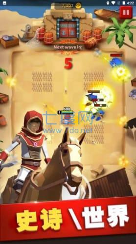 阿萨辛英雄猎手