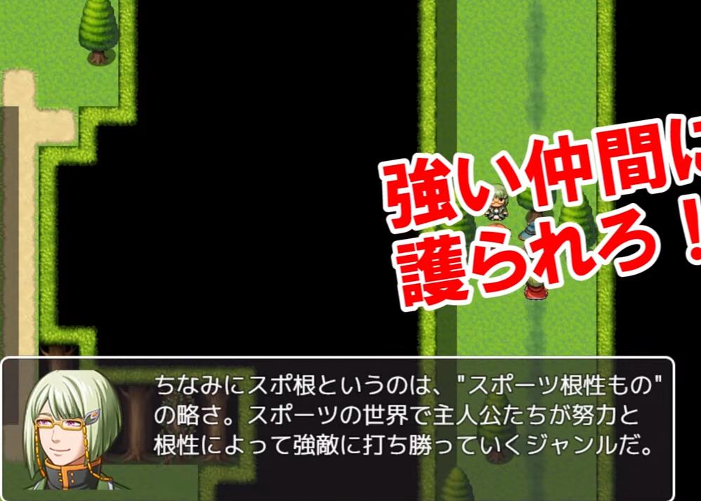 勇者超弱的RPG游戏中文安卓版  v4.4.2