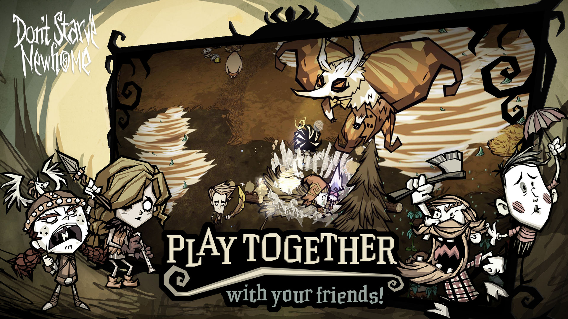 饥荒第八章情丝缠缚官方最新版  v4.2.1