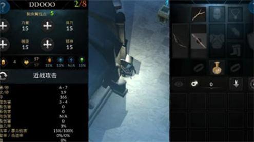 异教之神高爆率破解版最新版无限技能 v1.5.01 