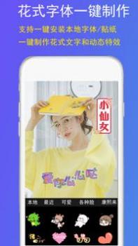 GIF豆豆 v3.0.5