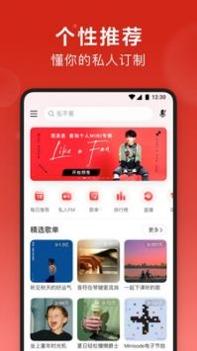 恋爱温度计截图2