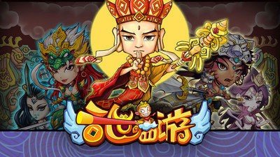 乱世西游 版本:v1.0.0