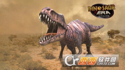 恐龙时代生存官方版 v1.1