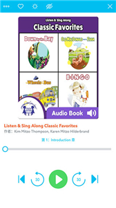 EPIC手机版截图1