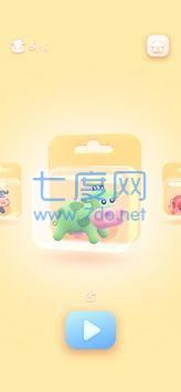 飞行小奶牛游戏