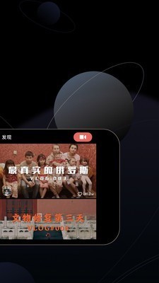 WIDE 2020-08-17 14:08