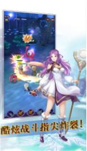 寻光者物语 2024-06-25 15:08