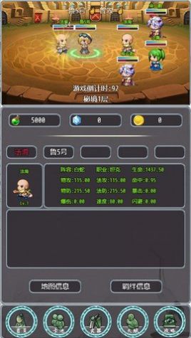 带着系统打秘境游戏官方版  v3.3.3