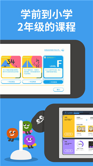 都都数学.jpg 都都数学.jpg