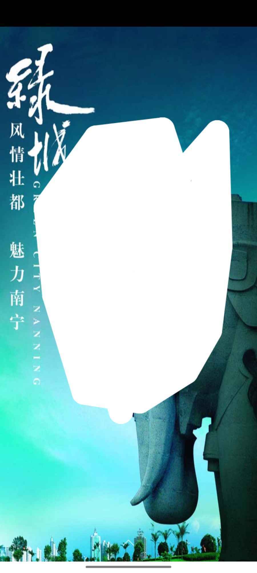 消除杂志 v1.0