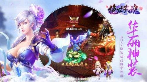 绝世武魂 2023-02-15 15:18