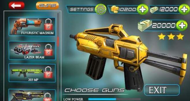 真实机器人射击