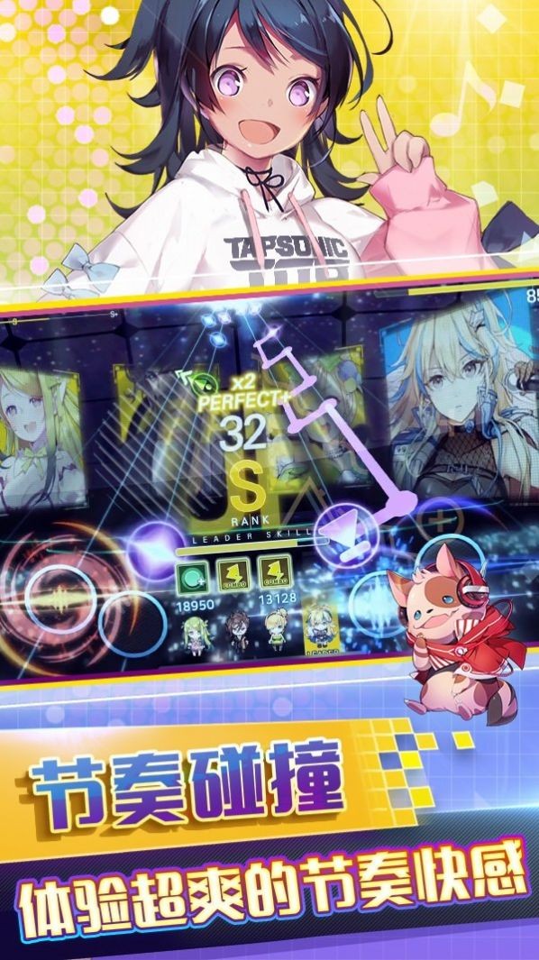 全明星工场手游 2020-07-21 17:15