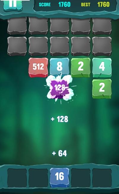 最佳2048石头记 v1.0.8