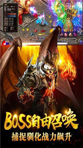 1.95金牛无内功合击 2024-06-25 15:08