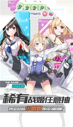 铁姬钢兵 2024-06-25 15:08