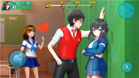 浪漫樱花高中校园 v1.0.1