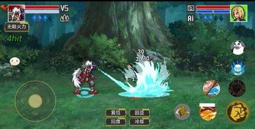 像素火影韩涵终章强者加强版 v2024.7.7