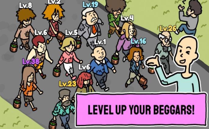 乞丐帝国大亨  v1.1.9