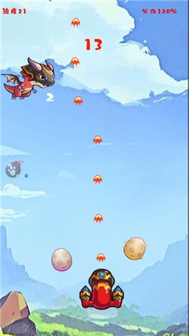 天空撕裂者 V 1.0
