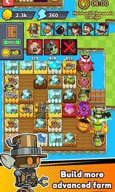 僵尸大战农夫2内置菜单版 v2.9.3