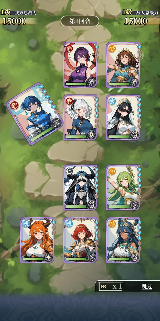 二次元氪金模拟2 v3.8