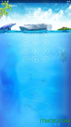 应用指纹锁 v2.1.7