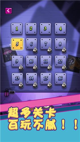 太空人冲突游戏官方版  v3.0.4