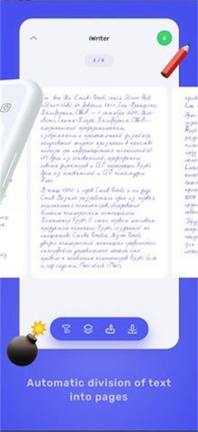 iwrite  v1.1
