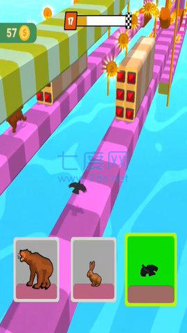 动物大变身 v1.5