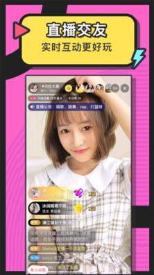 美丽约.jpg