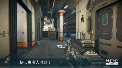 无尽行动未来手游 2021-03-12 13:48