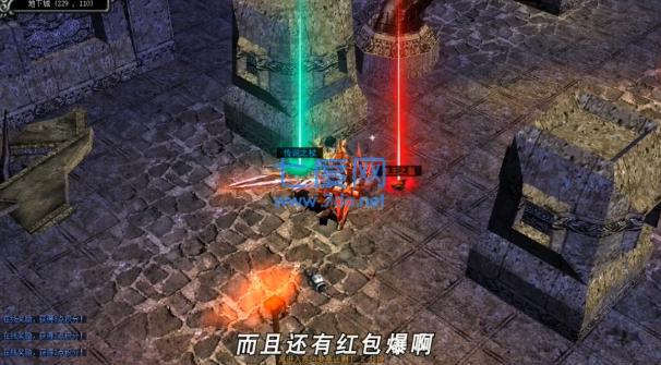 红包大天使红包版