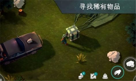 lastdayonearth狗颐中文官方版  v5.5.3